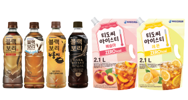 언제 어디서나,일상과 가까이에 있는 음료