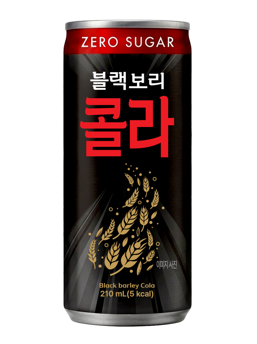 블랙보리 콜라